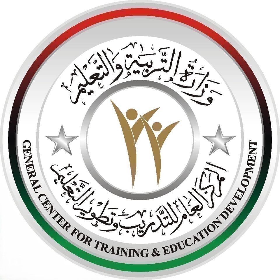 شعار المركز